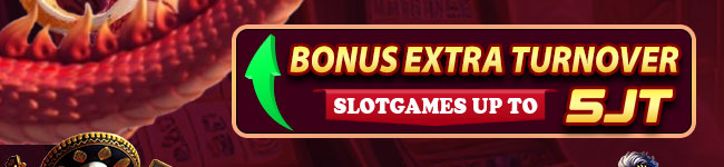 promo